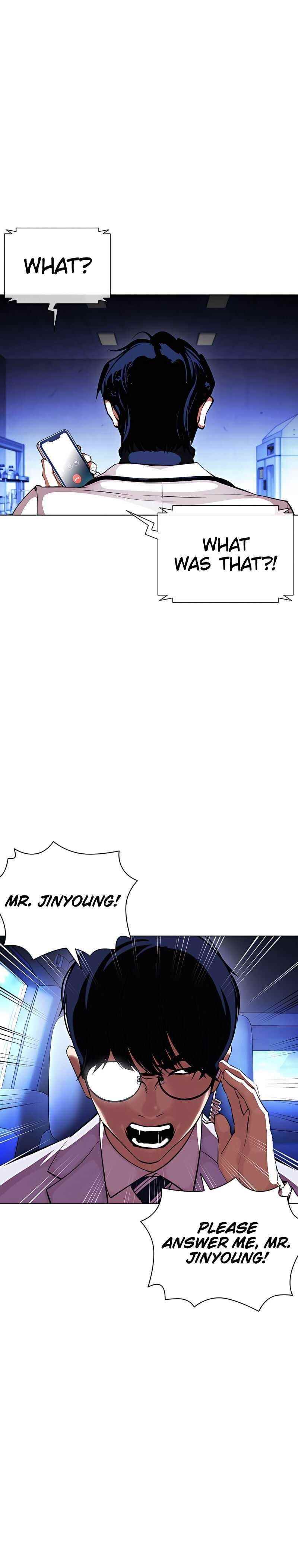 Lookism - Chapter 396 Page 3