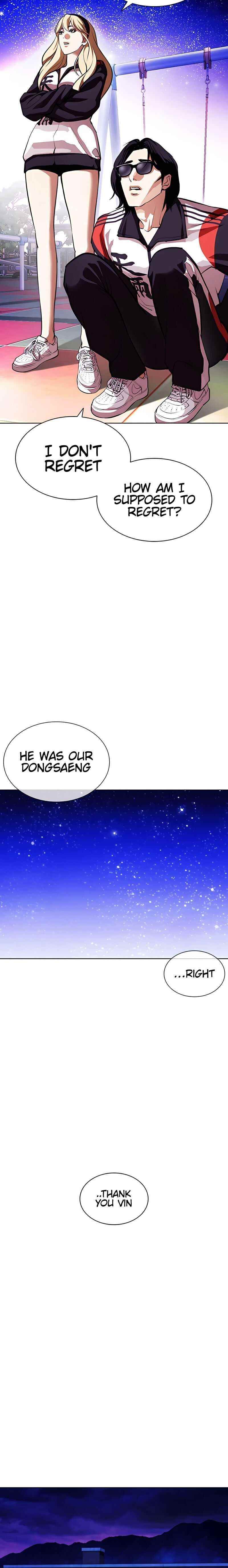 Lookism - Chapter 396 Page 38