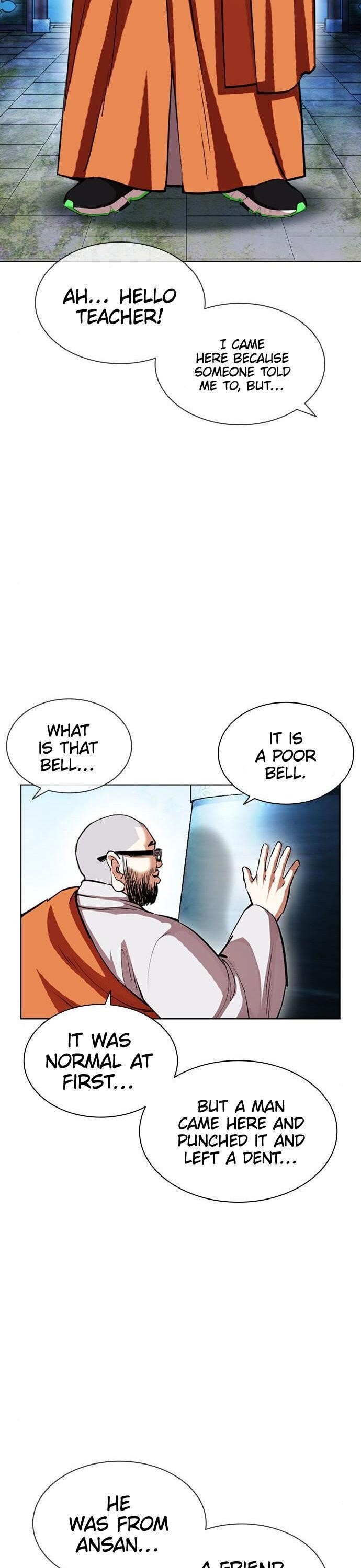 Lookism - Chapter 397 Page 32