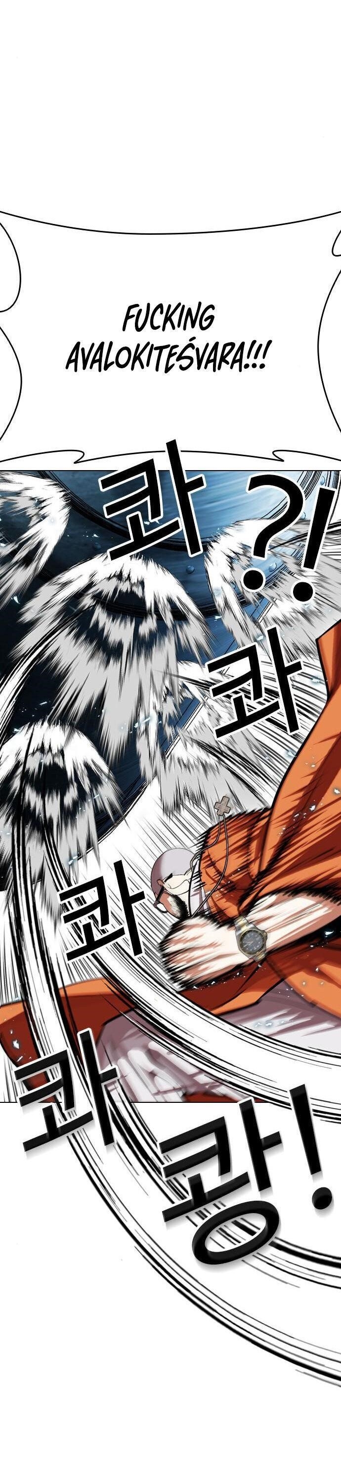 Lookism - Chapter 397 Page 35