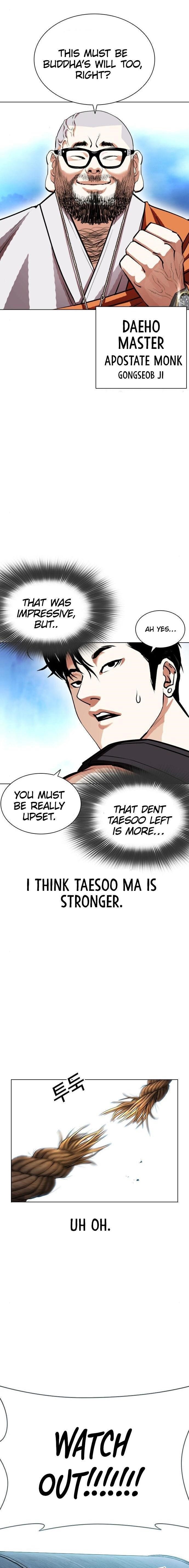 Lookism - Chapter 397 Page 37