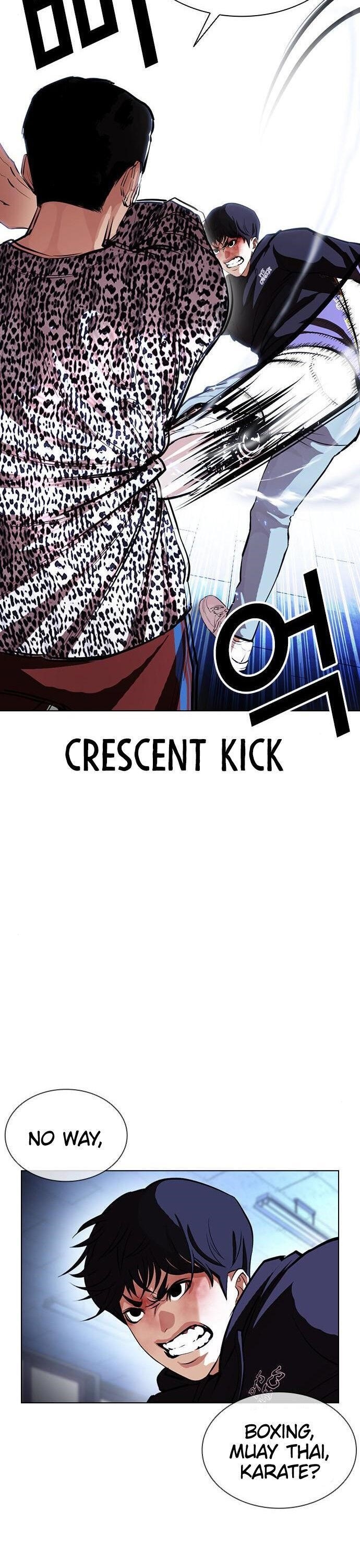 Lookism - Chapter 397 Page 5