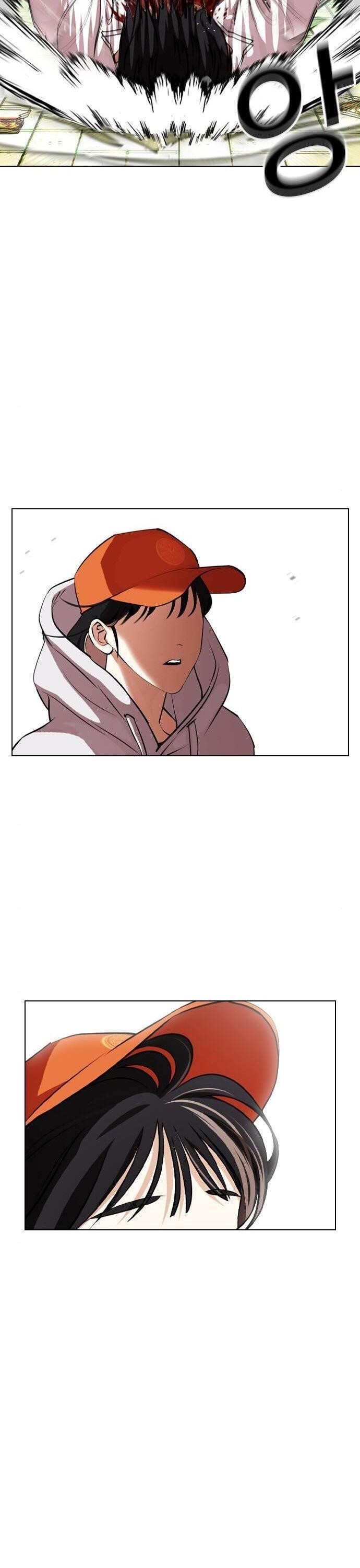 Lookism - Chapter 397 Page 61