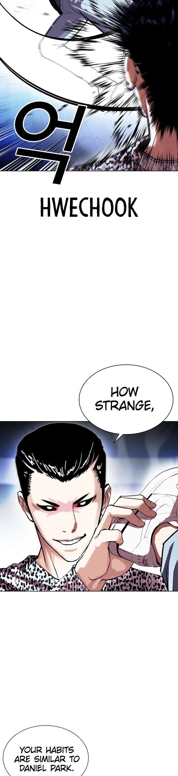 Lookism - Chapter 397 Page 8