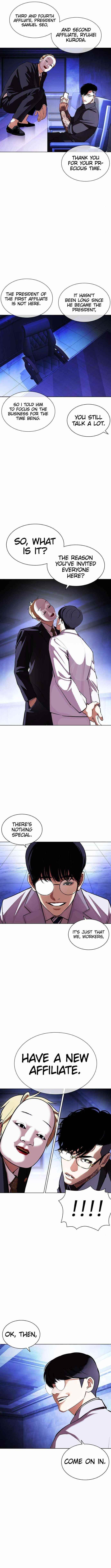 Lookism - Chapter 403 Page 14