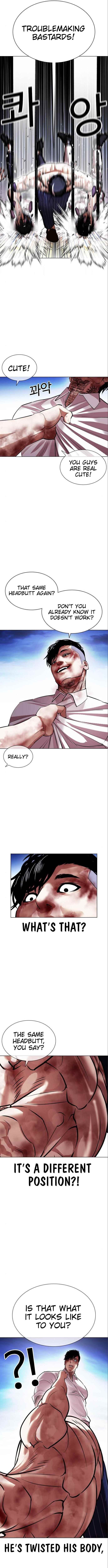 Lookism - Chapter 410 Page 7