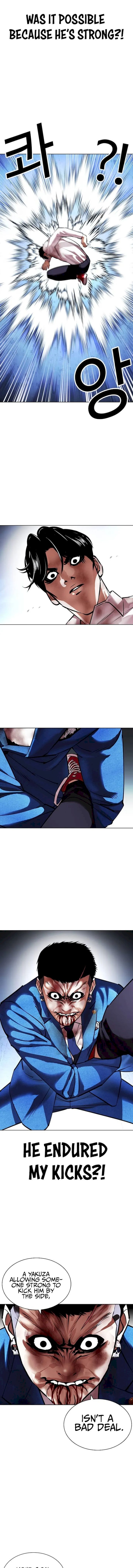 Lookism - Chapter 415 Page 19