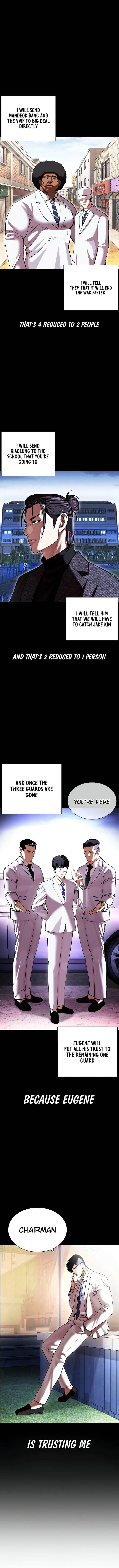 Lookism - Chapter 416 Page 17