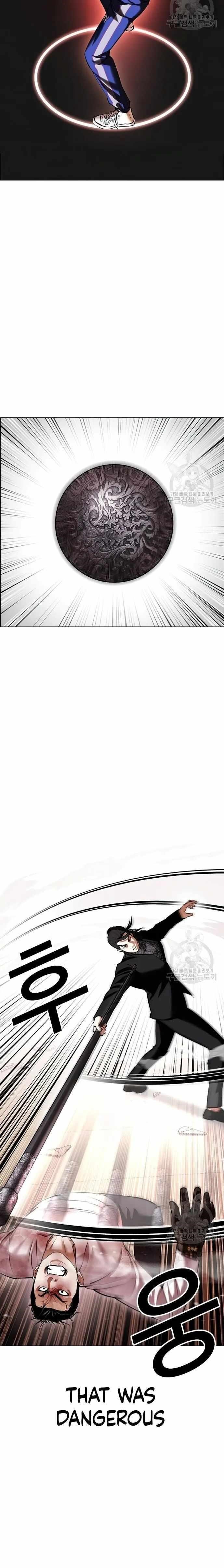 Lookism - Chapter 418 Page 19