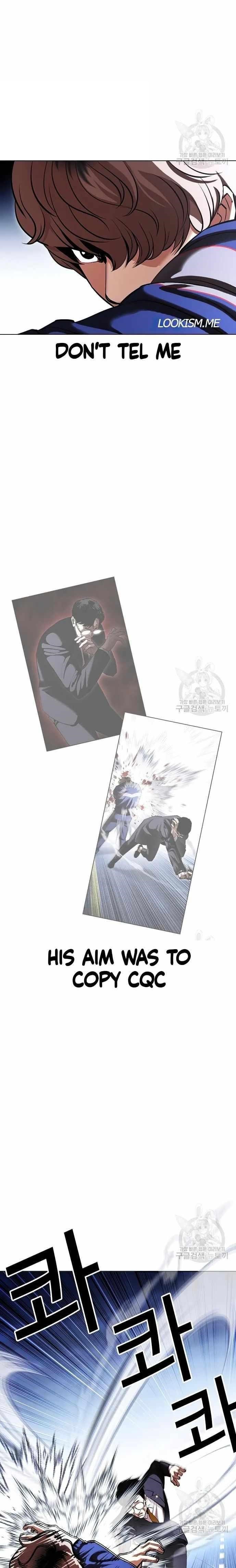 Lookism - Chapter 419 Page 7