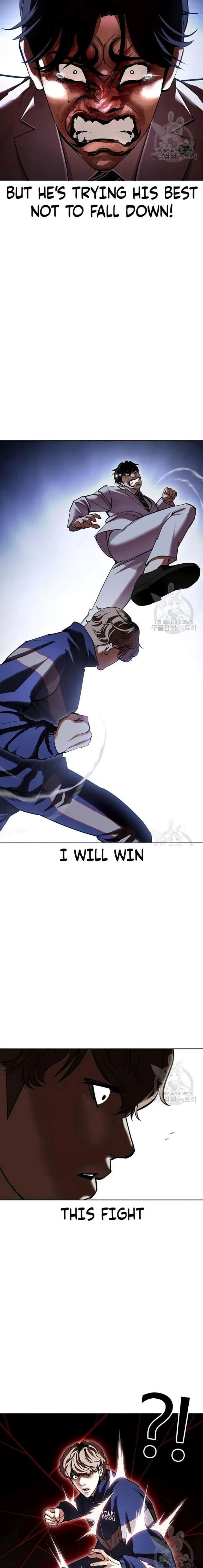 Lookism - Chapter 422 Page 13