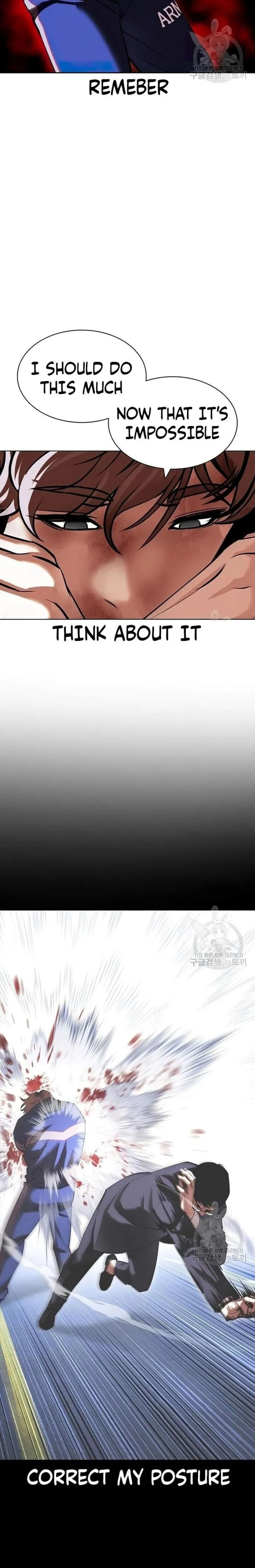 Lookism - Chapter 422 Page 24