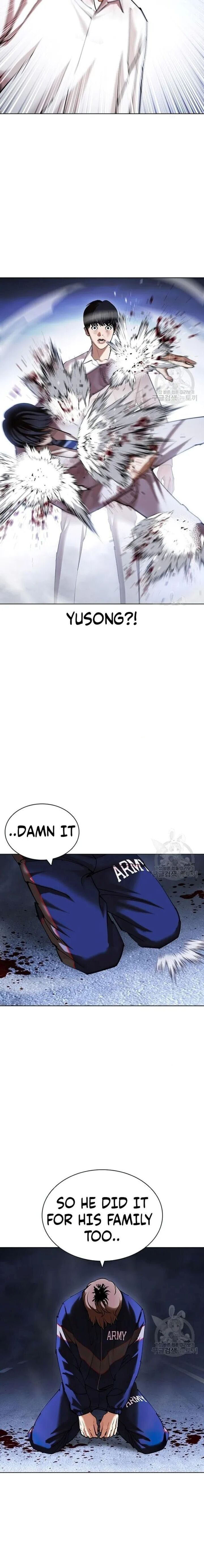 Lookism - Chapter 422 Page 26