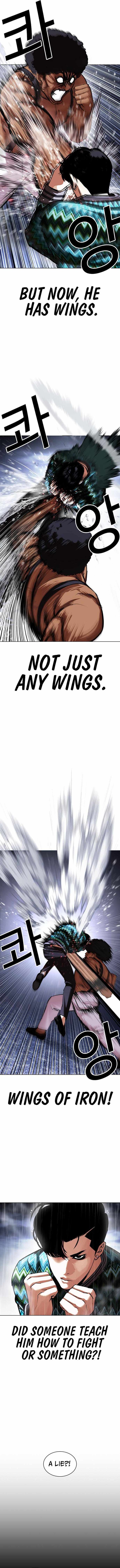 Lookism - Chapter 425 Page 7