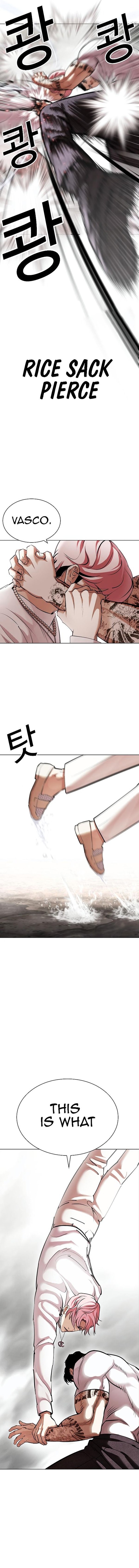 Lookism - Chapter 428 Page 14