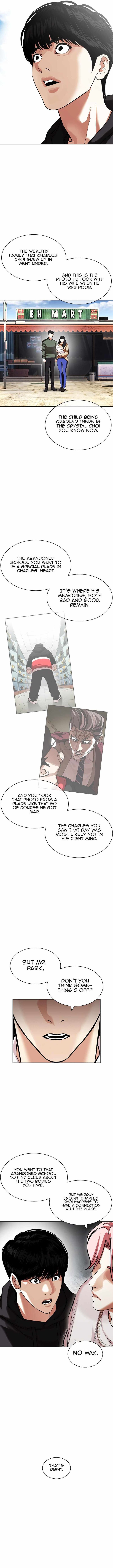 Lookism - Chapter 430 Page 4