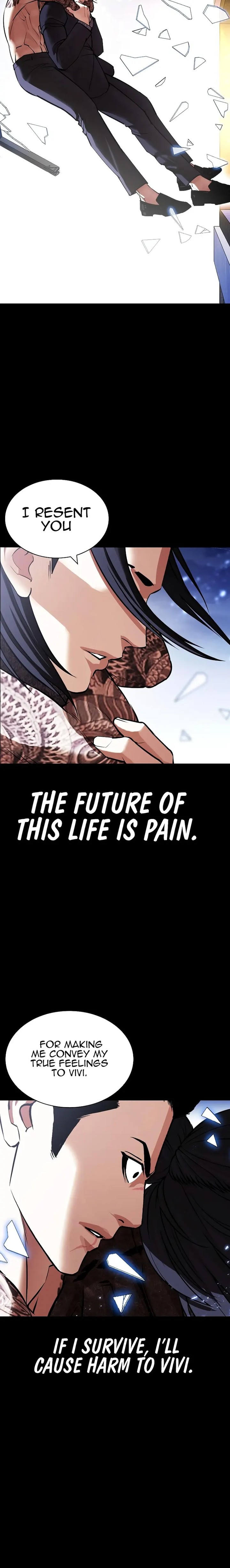 Lookism - Chapter 431 Page 18