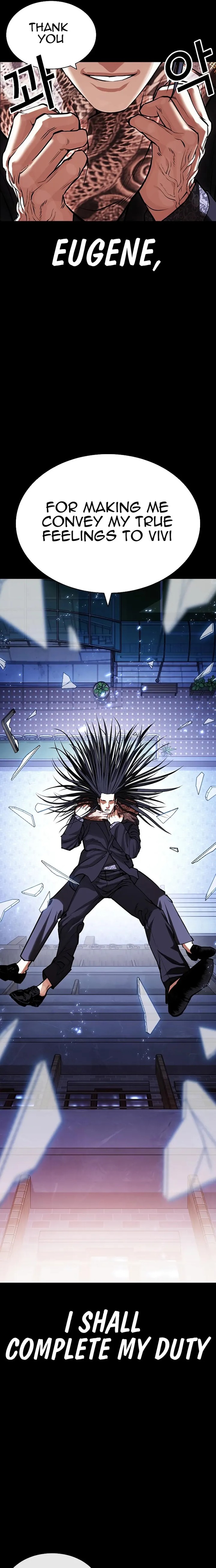 Lookism - Chapter 431 Page 19