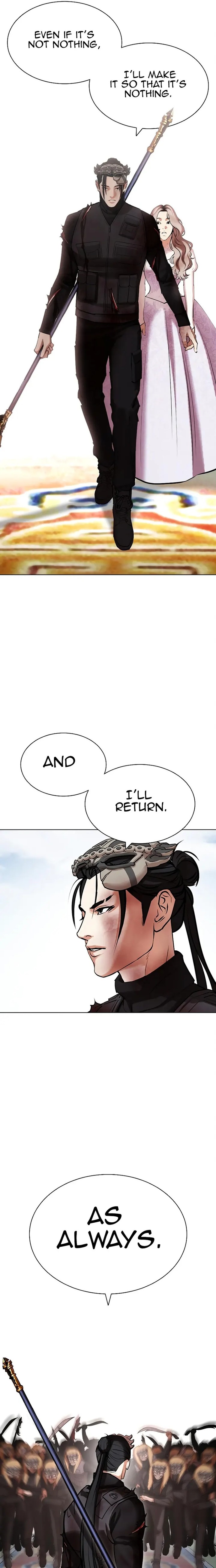 Lookism - Chapter 431 Page 31