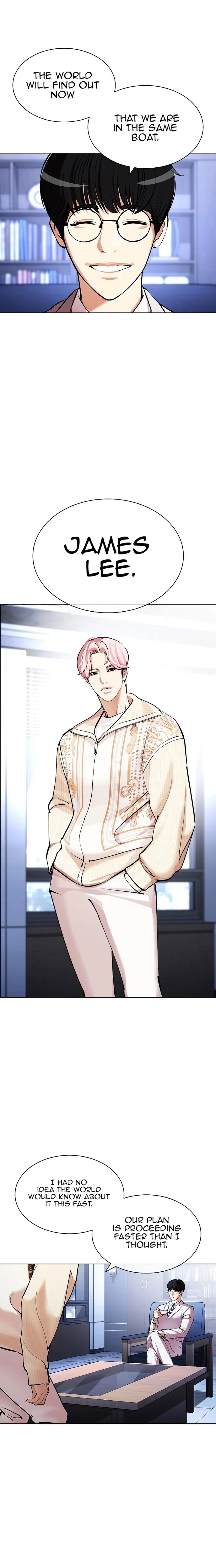 Lookism - Chapter 431 Page 33