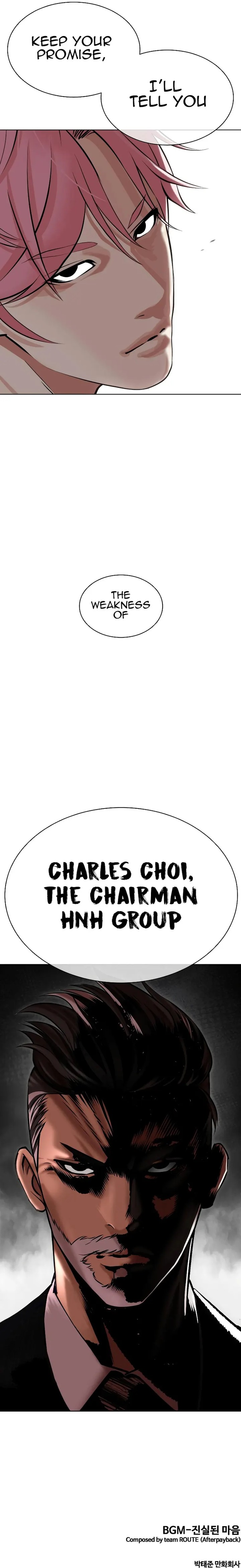 Lookism - Chapter 431 Page 37