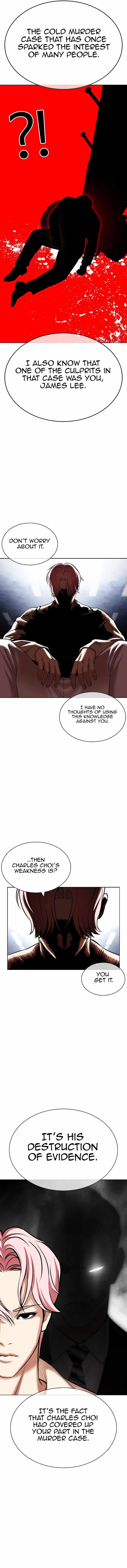 Lookism - Chapter 432 Page 3