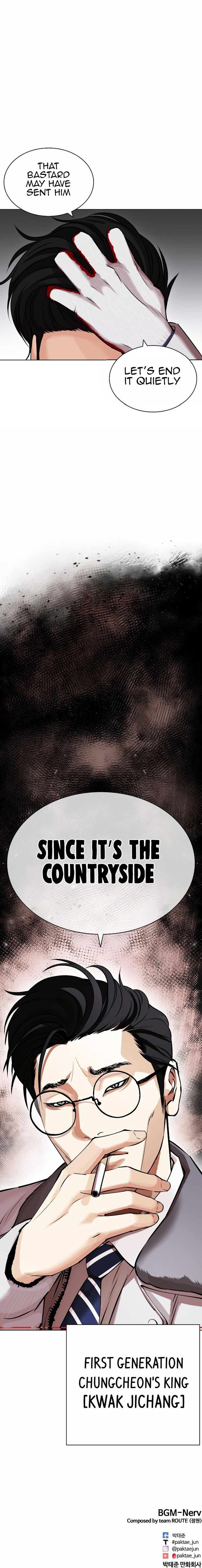 Lookism - Chapter 434 Page 19