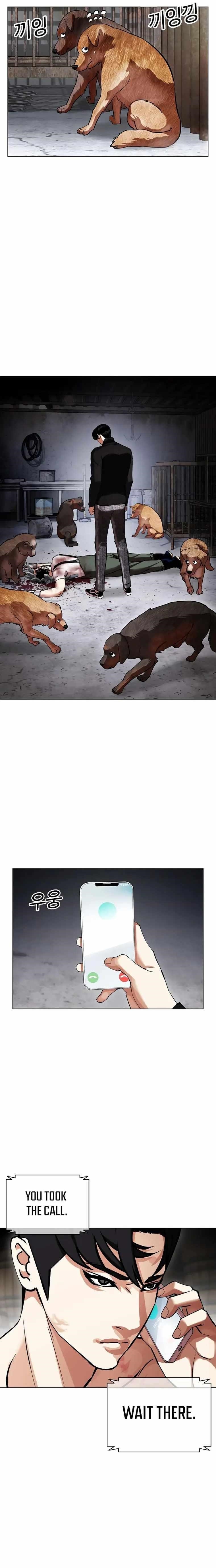 Lookism - Chapter 435 Page 19