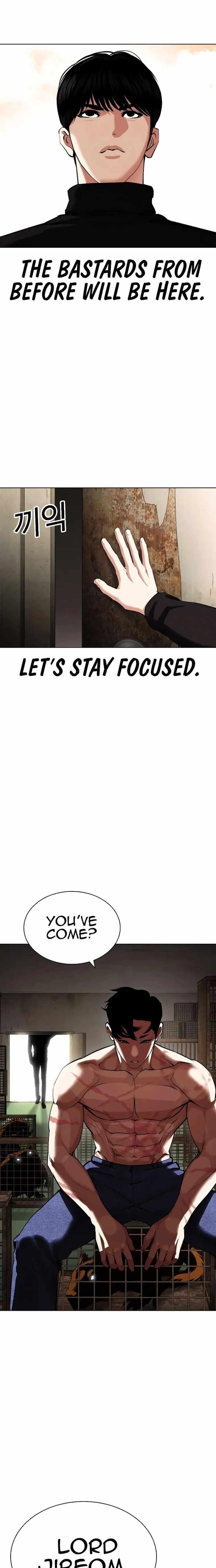 Lookism - Chapter 435 Page 9