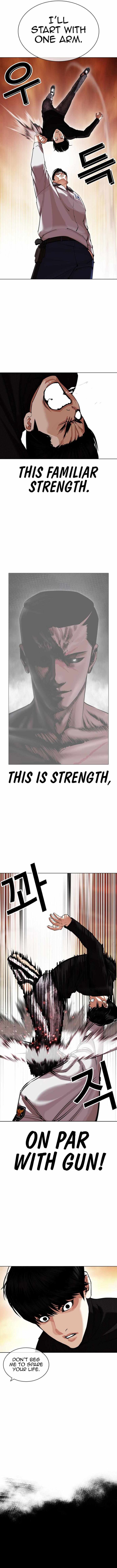 Lookism - Chapter 437 Page 18