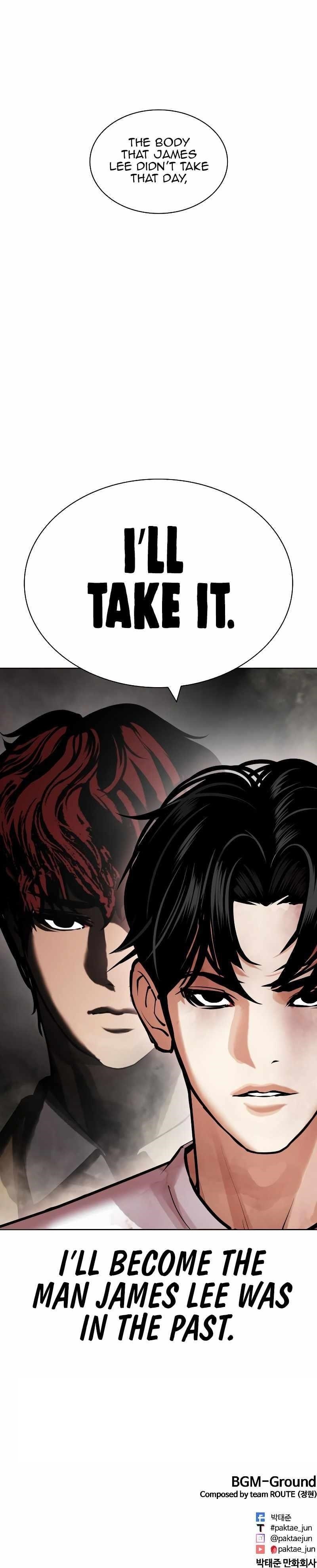 Lookism - Chapter 438 Page 19