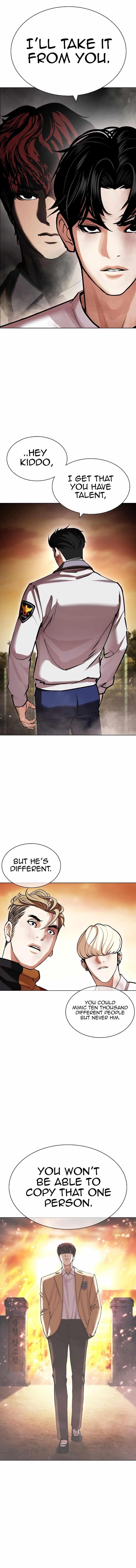 Lookism - Chapter 439 Page 1