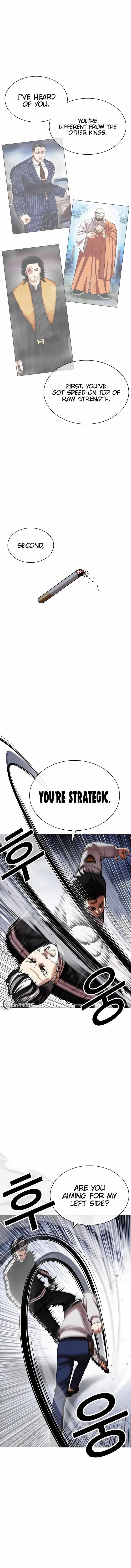 Lookism - Chapter 441 Page 3