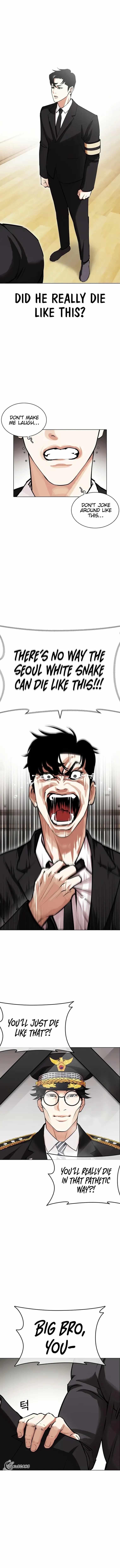 Lookism - Chapter 442 Page 2