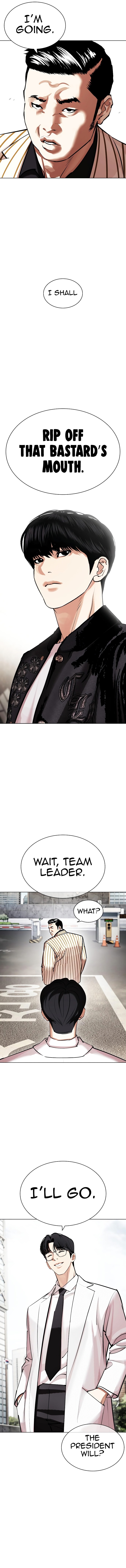 Lookism - Chapter 443 Page 1