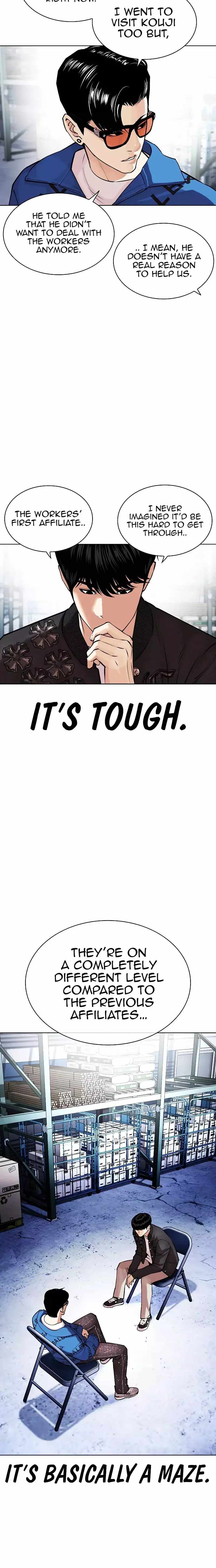 Lookism - Chapter 446 Page 12