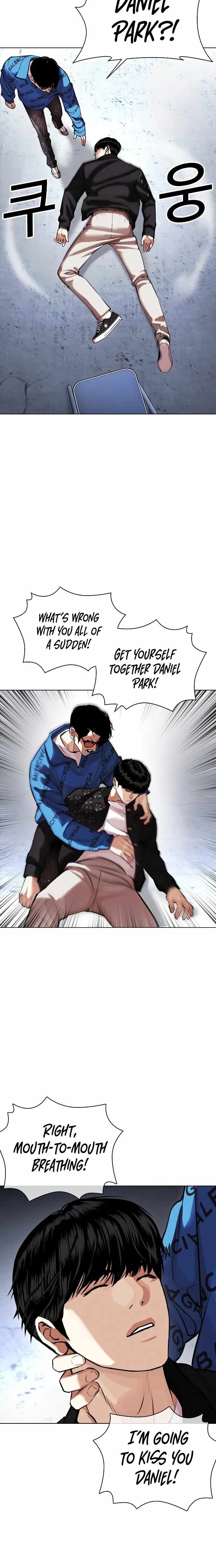 Lookism - Chapter 446 Page 14