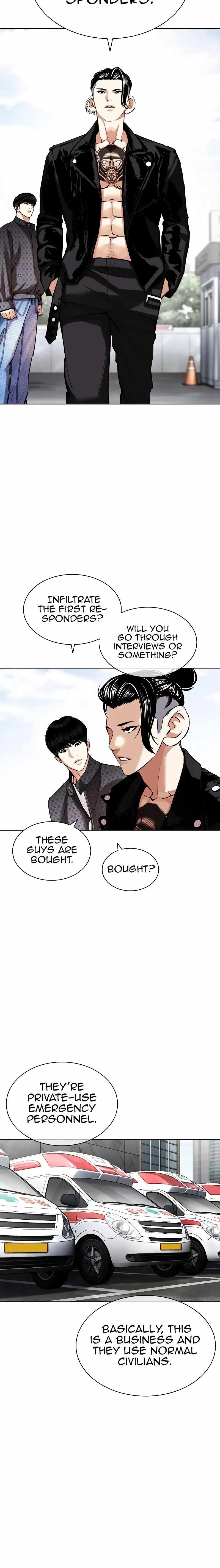 Lookism - Chapter 446 Page 24