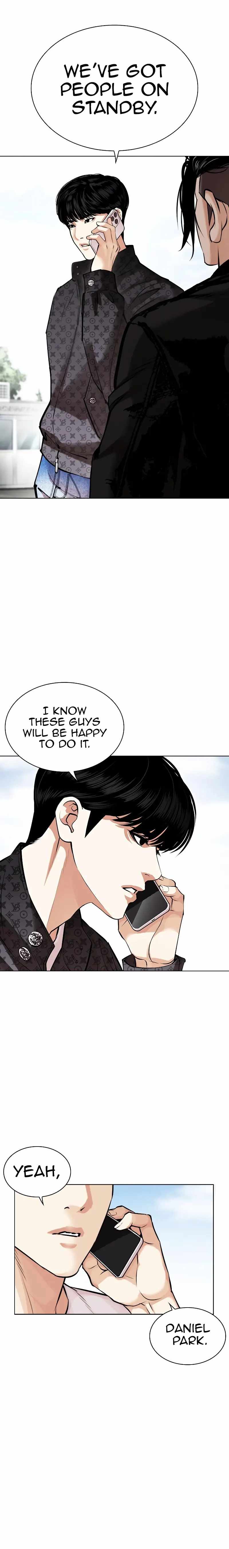 Lookism - Chapter 446 Page 26