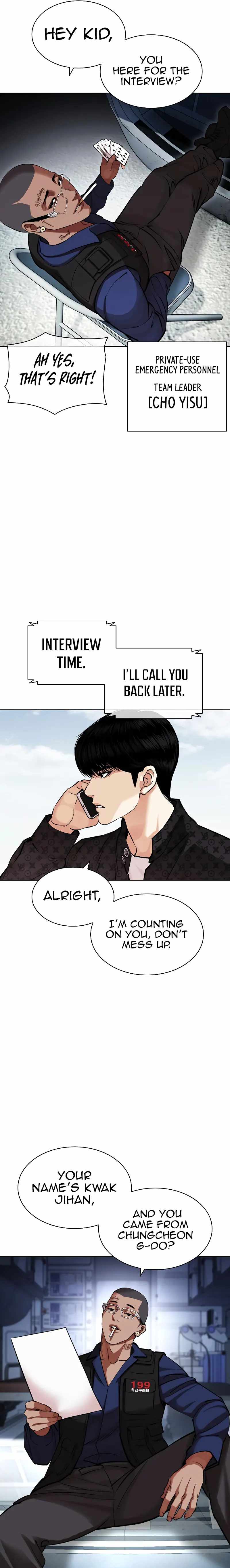 Lookism - Chapter 446 Page 29