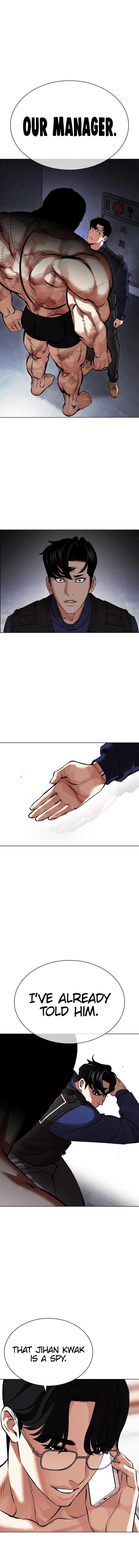 Lookism - Chapter 449 Page 21