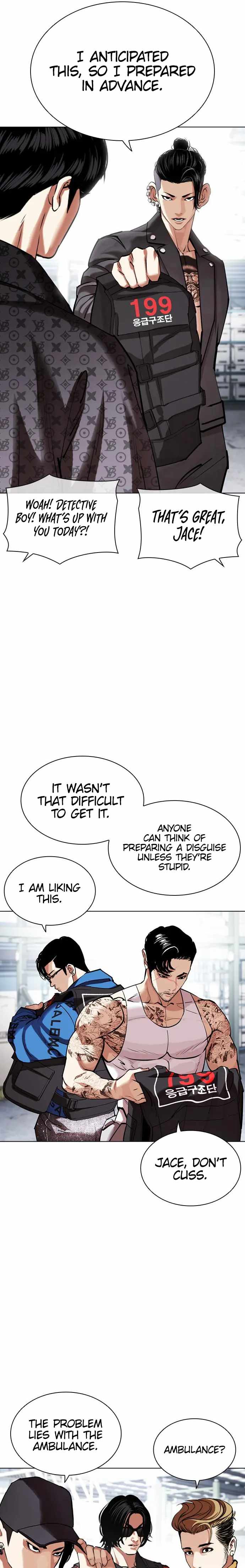 Lookism - Chapter 450 Page 17