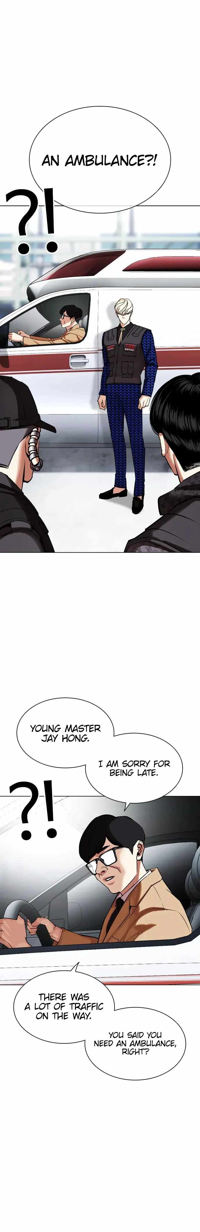 Lookism - Chapter 450 Page 20