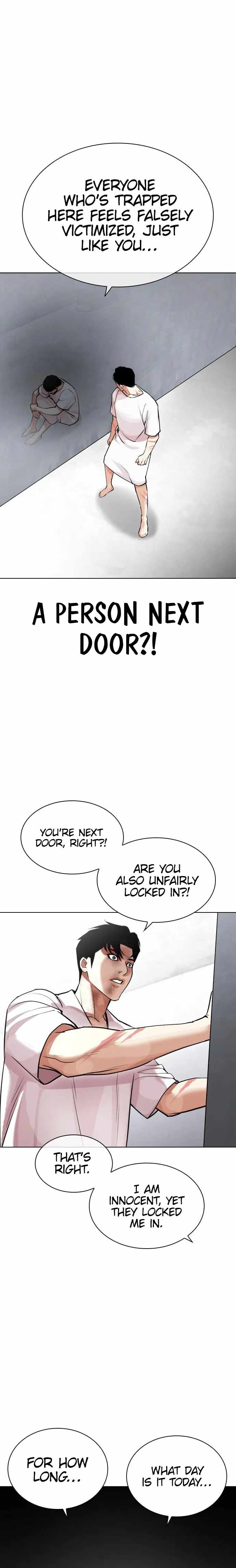 Lookism - Chapter 450 Page 6