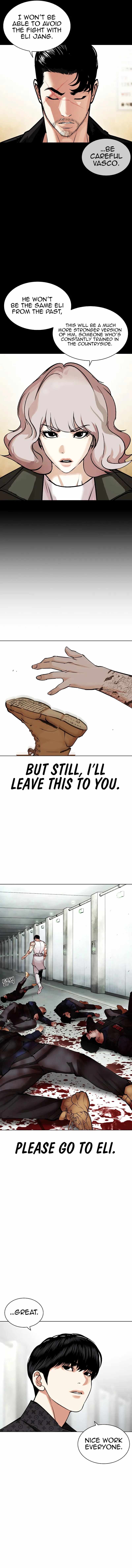 Lookism - Chapter 451 Page 13