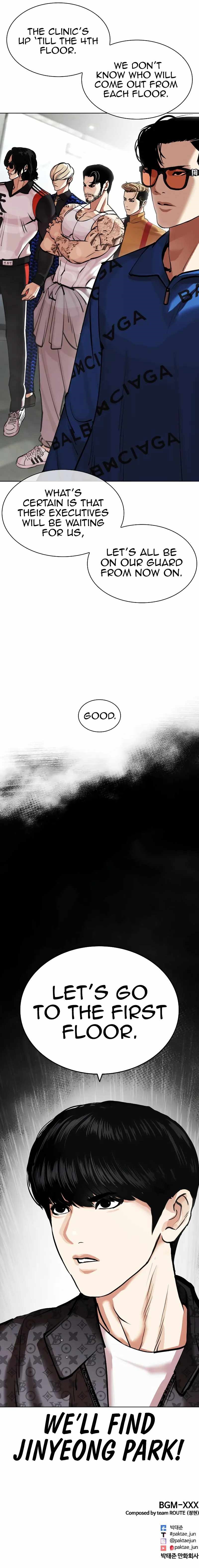 Lookism - Chapter 451 Page 25