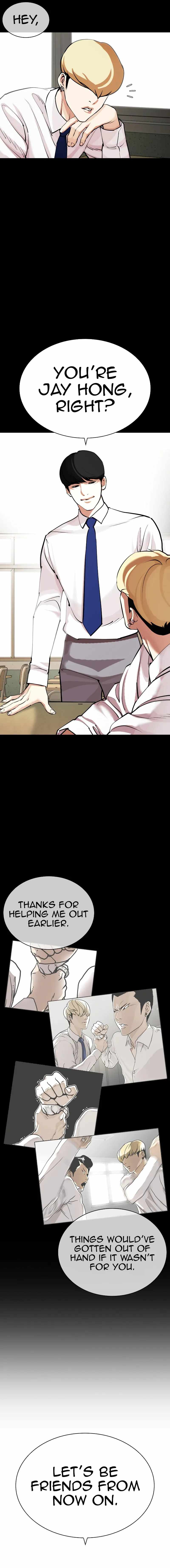 Lookism - Chapter 451 Page 7