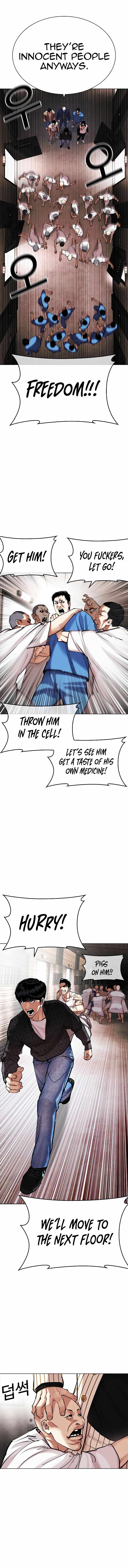 Lookism - Chapter 452 Page 11