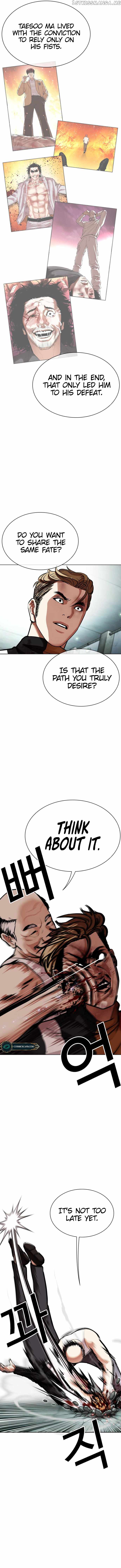 Lookism - Chapter 454 Page 8