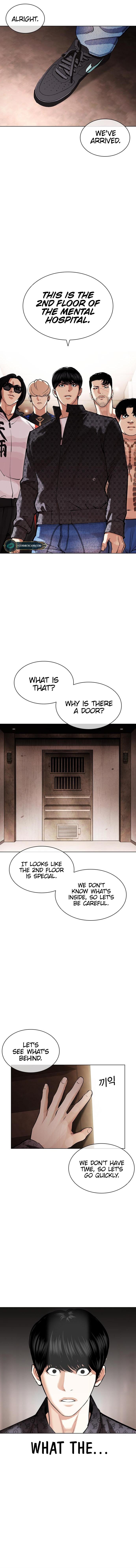 Lookism - Chapter 455 Page 1